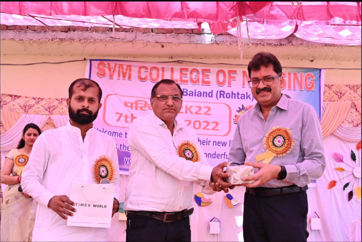 SVM College of Nursing Rohtak Campus and Extra Curricular photo 7